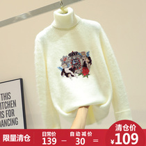 White sweater female pullover loose turtleneck Korean version of autumn 2019 new thickened net red embroidered beaded sweater