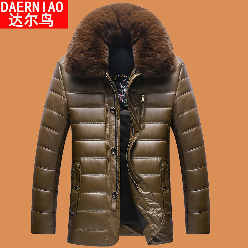 Blouson hiver pour homme DAERNIAO    - Ref 3112503 Image 1
