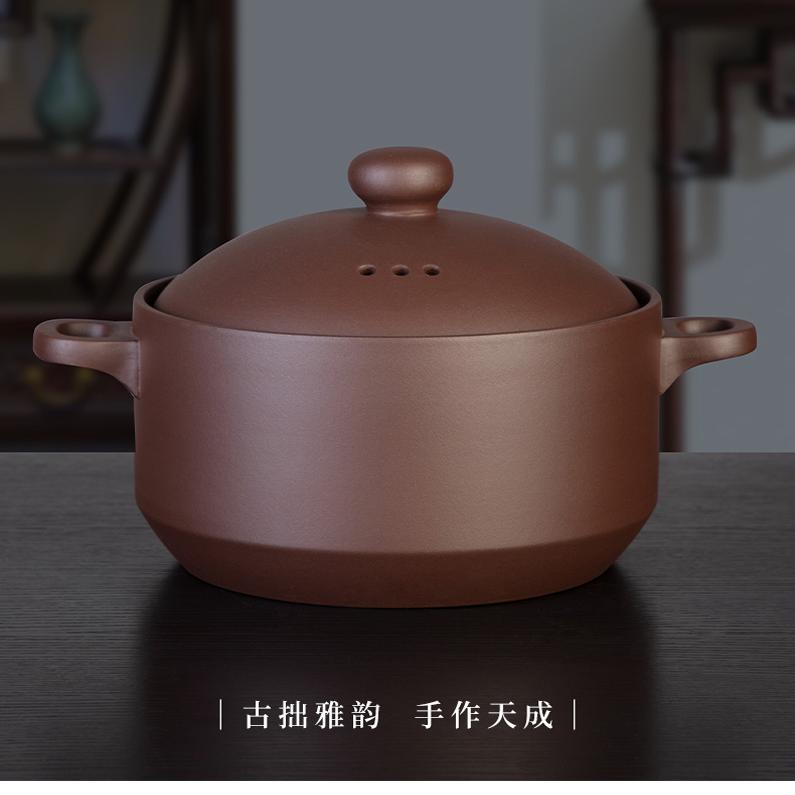 德明紫砂