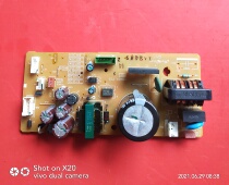 Intelligent Panasonic F-ZXFP35C Air Purifier Accessories Power Key Board Motor Motor Blade