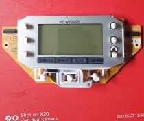 Household Hitachi RZ-W2000Y rice cooker accessories display digital board exhaust valve heating tray removable inner cover