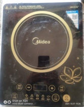 Midea C21-RT2120HT2115HM2121 Induction Cooker Accessories Touch Glass Panel Control Panel