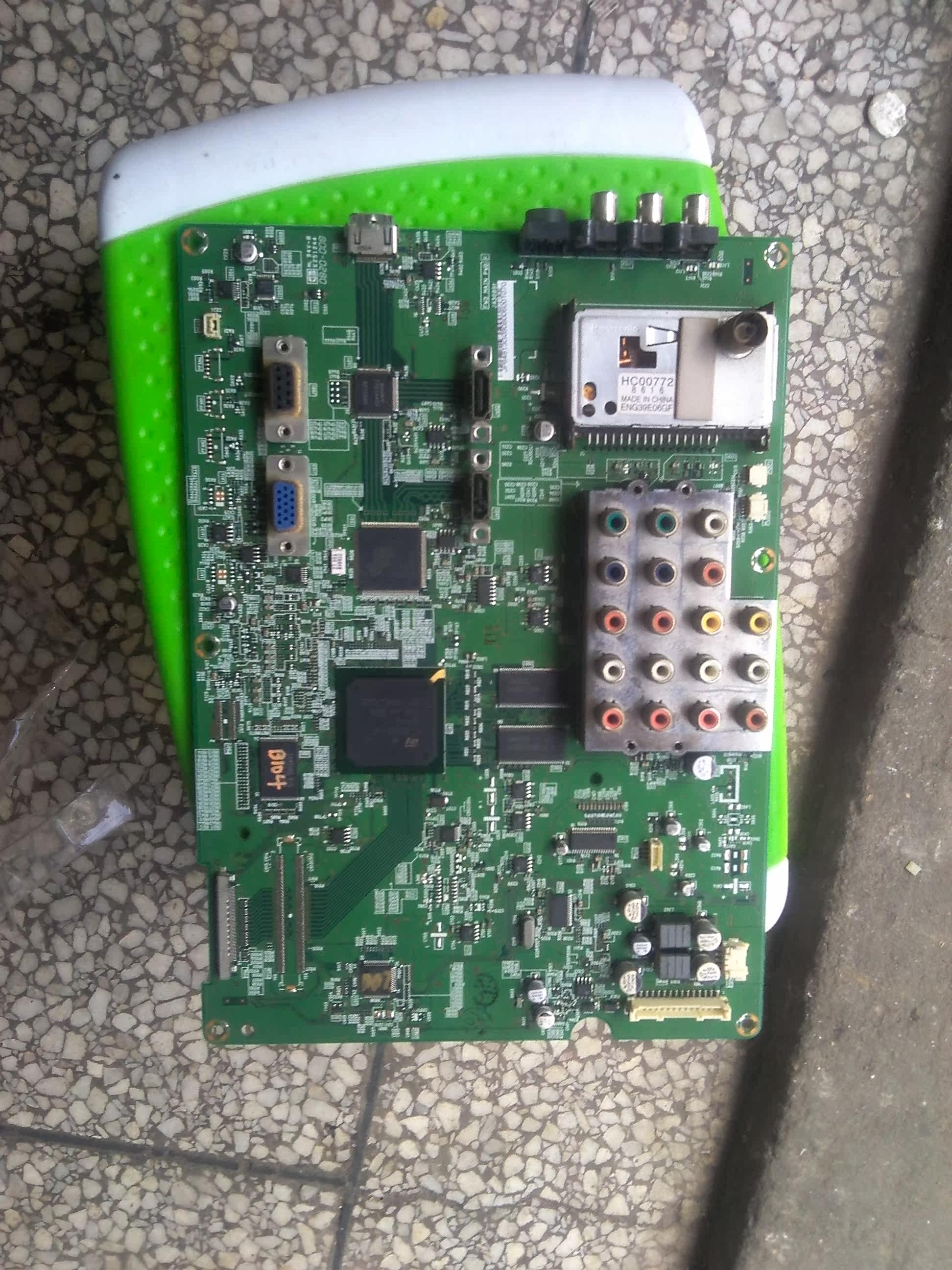 Wantachi P50A102C 202C P42E102C motherboard JA30891