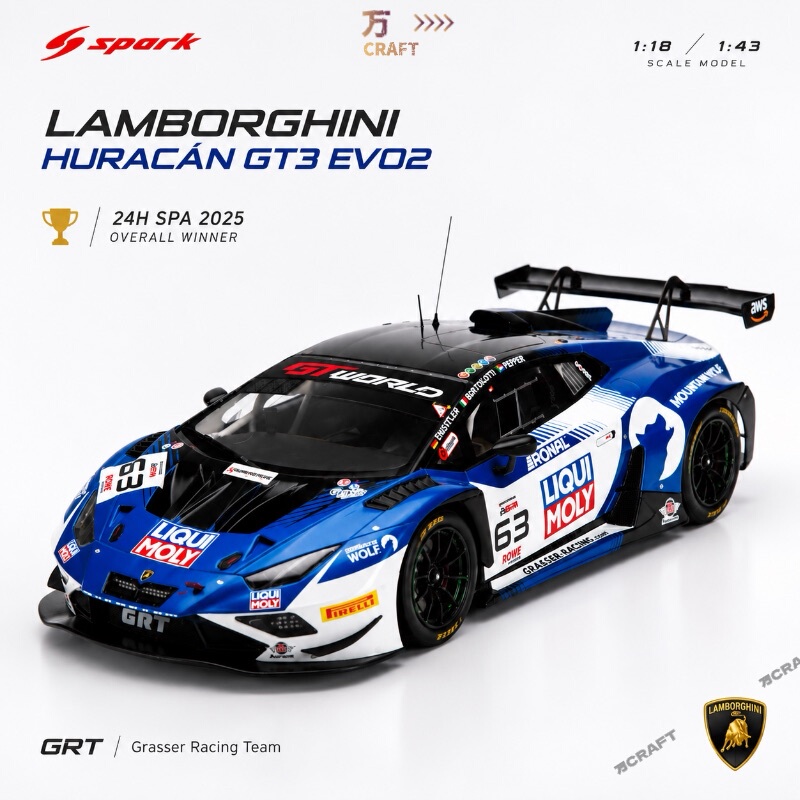 Spa Champion 2025 Lamborghini Evo 3 Spark 1/18 Scale Model Car Gift