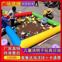 Fabricant Direct Marketing Square Pendulum Stall Inflatable Enfants Sicklesenna Colorful Stone Sand Beach Sand Pool Night Park Playground Commercial