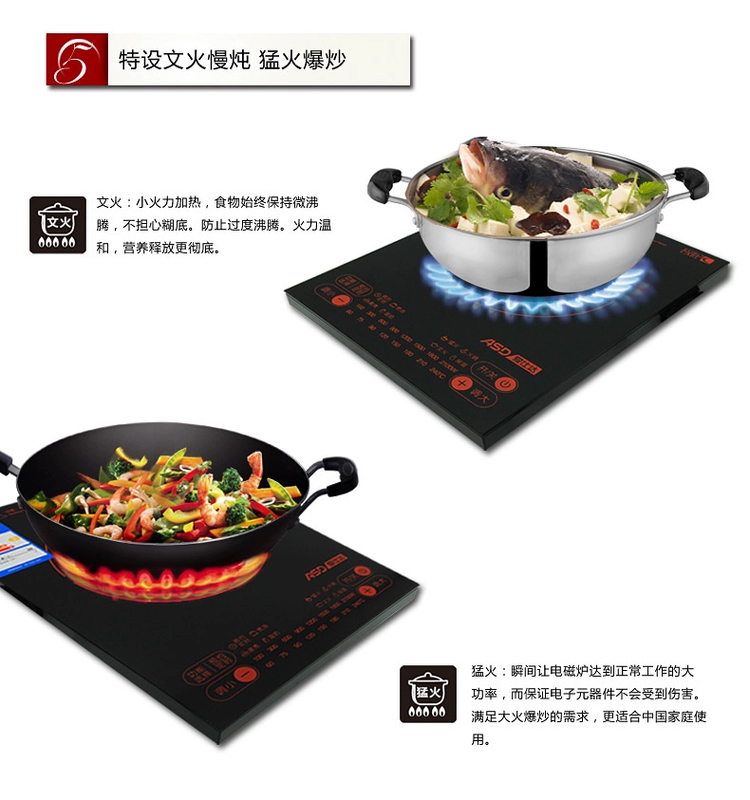 ASD ASD AI-F2131C Touch Cooker Bảo hành chính hãng Gửi Soup Pot bếp từ và hồng ngoại