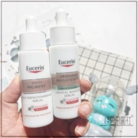 Небольшое количество запаса ~ вы раскрашиваете Eucerin Light White Essence 30 мл более яркий цвет кожи.
