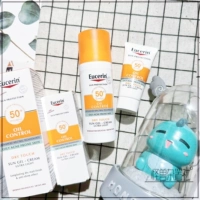 Масляная кожа True Love New Eucerin Eucerin маленький апельсиновый зонтик солнцезащитный крем.