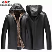 Mùa đông cộng với kích thước cộng với nhung dày ấm áp trùm đầu bằng da nam lông thú một chiếc áo khoác da trung niên cha