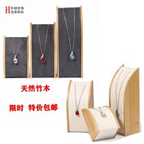 Natural bamboo and wood counter display jewelry pendant display rack curved necklace display shelf Jewelry pendant props