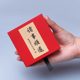 Jewelry box storage box anti-oxidation PE film suspension box