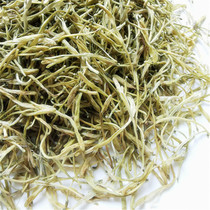 Honeysuckle tea 250g natural sulfur-free dried goods Guizhou farmers eat Qinghuo plant drinks Bulk food