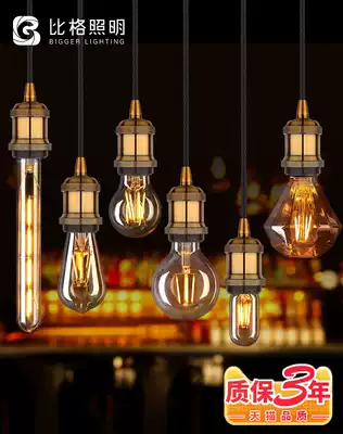 LED Edison bulb retro nostalgic E27 large screw mouth warm yellow light tungsten-like wire lamp Dragon ball creative art ST64