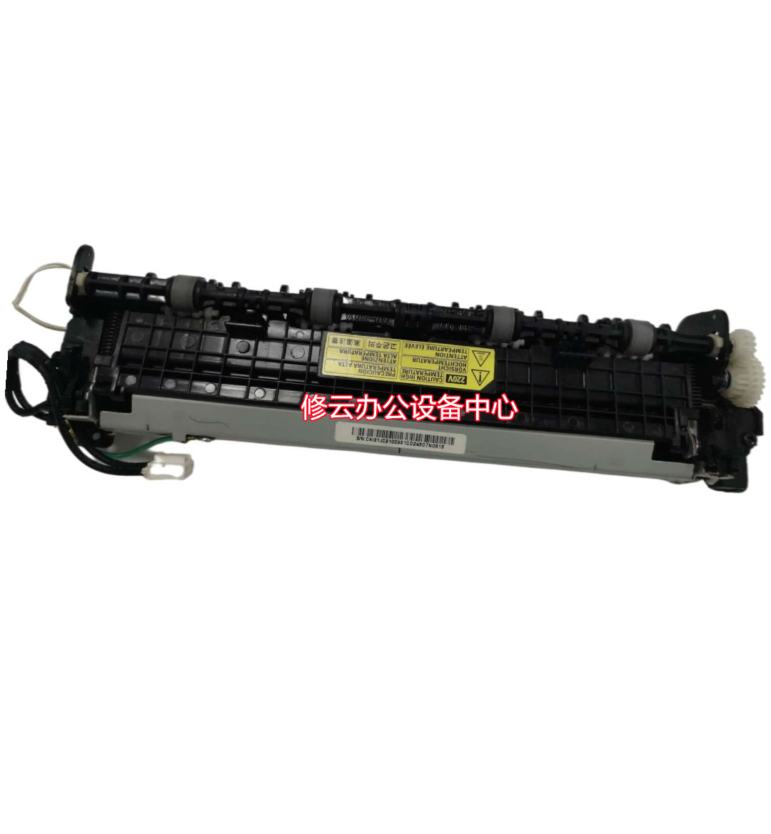 Applicable HP HPNS1020 fixing sets HP NS1005 heating components HPNS1005W fixing sets