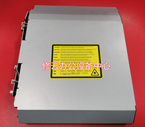 Suitable for Brother HL9200 8250CDN MFC-L8650 L8400 8350 laser laser box