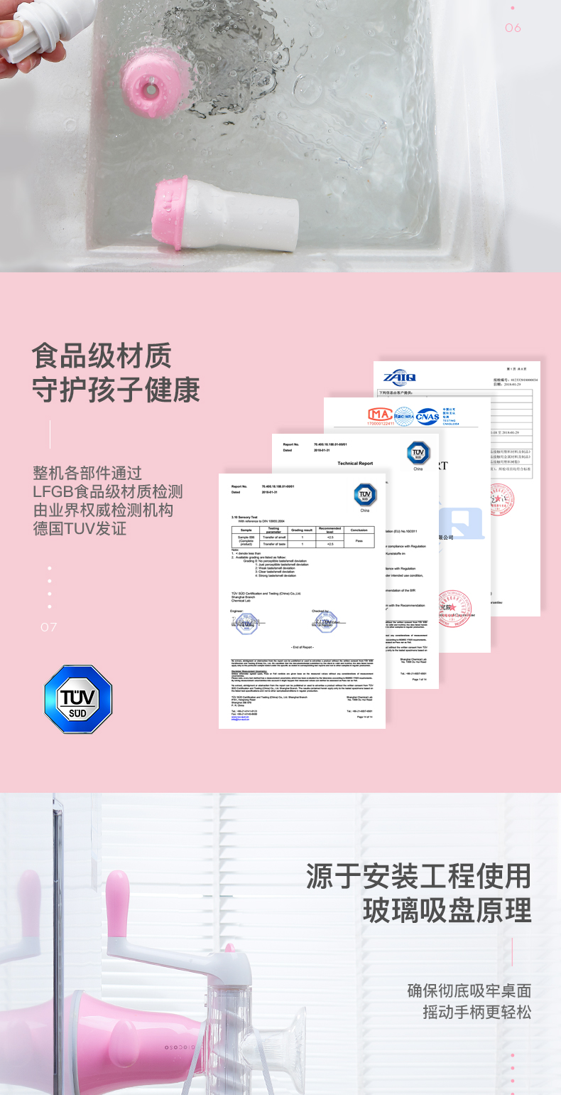 máy xay Máy ép trái cây gia đình GY3101 đa chức năng cho trẻ em máy ép trái cây nguyên bản cầm tay mini không dùng sữa đậu nành - Máy ép trái cây máy xay magic bullet