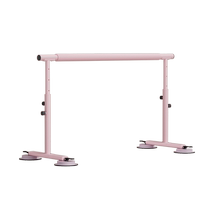 Dance bar home professional leg press bar dance room mobile bar can be lifted and lowered to assist children in dancing practice