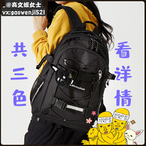 Gao Wenji-Miaohan backpack new new journey to the West surrounding student travel Li canteen same style Song Minhao