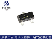 RRR040P03 TL Patch Triode Tube SOT23 Fully new spot samples are available