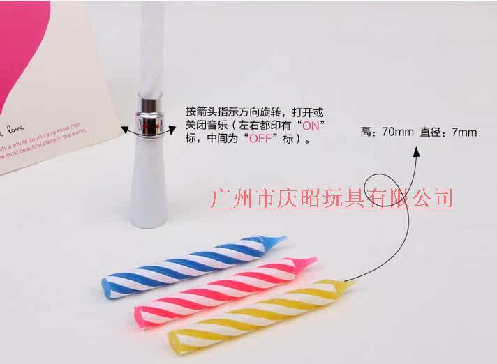 Bougie - Ref 2488352 Image 15