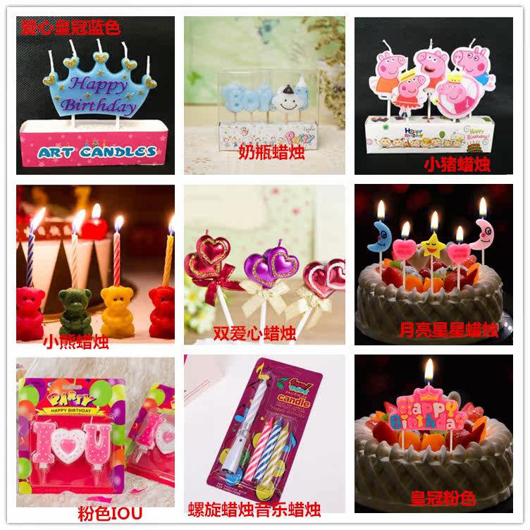 Bougie - Ref 2488352 Image 9