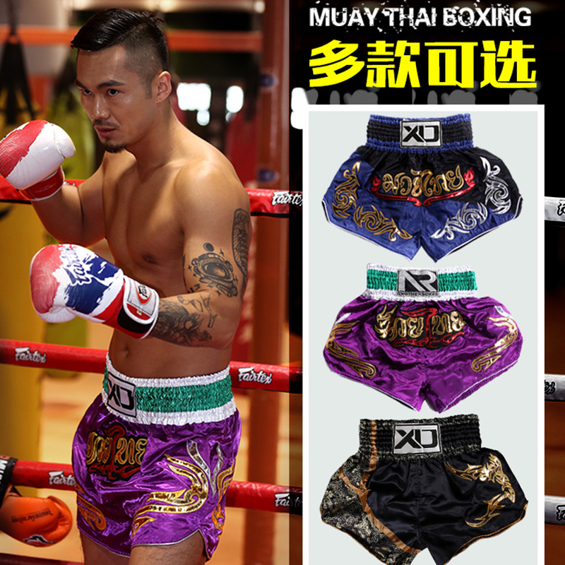 Embroidery Muay Thai pants Boxing pants Muay Thai shorts head boxing sanda suit training fighting shorts men's and women's stitching