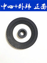 Piano Gas Oven Accessories 100 million Fields Gas Cooker 135 Mid Core Fire Guay Eaux Love Wife Beauty Cooking Integrated Cooktop