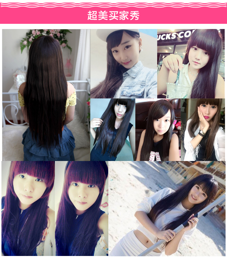 Perruque Long cheveux raides - Ref 2608432 Image 7