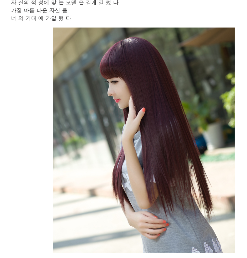 Perruque Long cheveux raides - Ref 2608432 Image 17