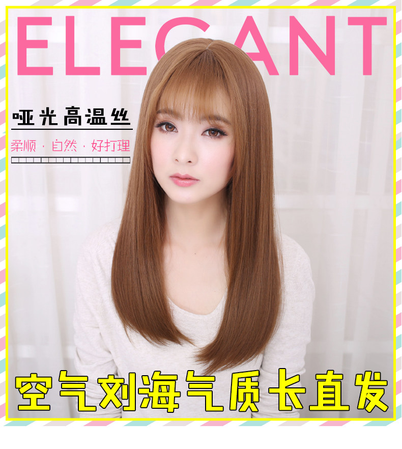 Perruque Long cheveux raides - Ref 2608064 Image 8