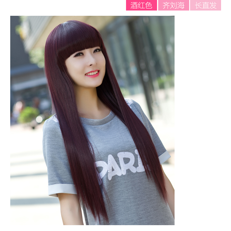 Perruque Long cheveux raides - Ref 2608432 Image 16