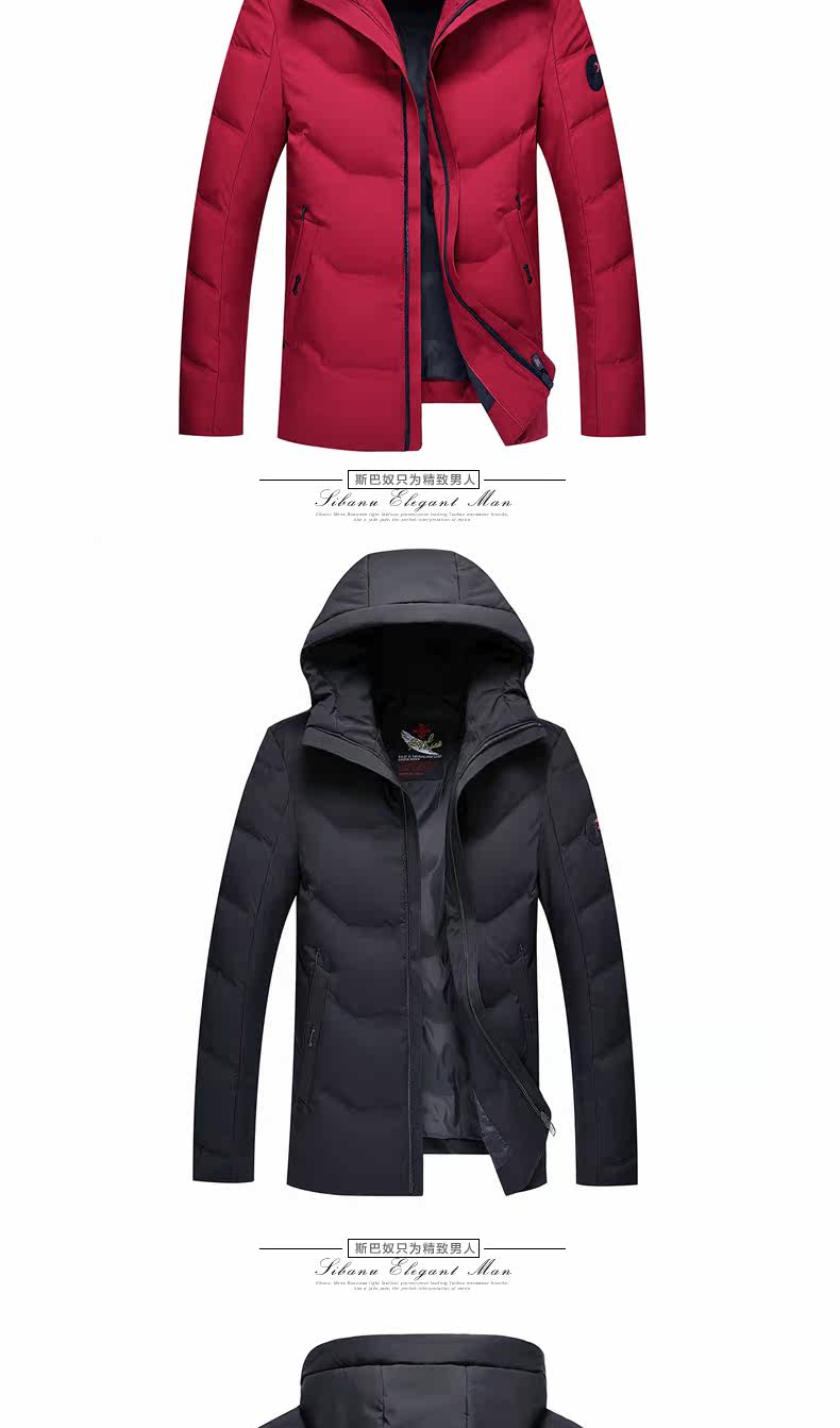 Blouson homme - Ref 3120339 Image 13