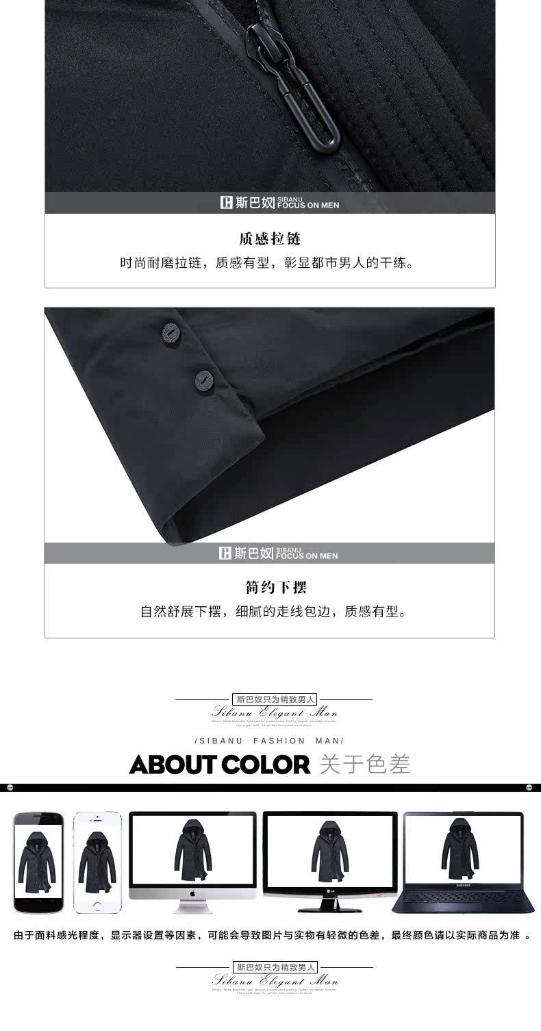 Blouson homme - Ref 3120060 Image 18