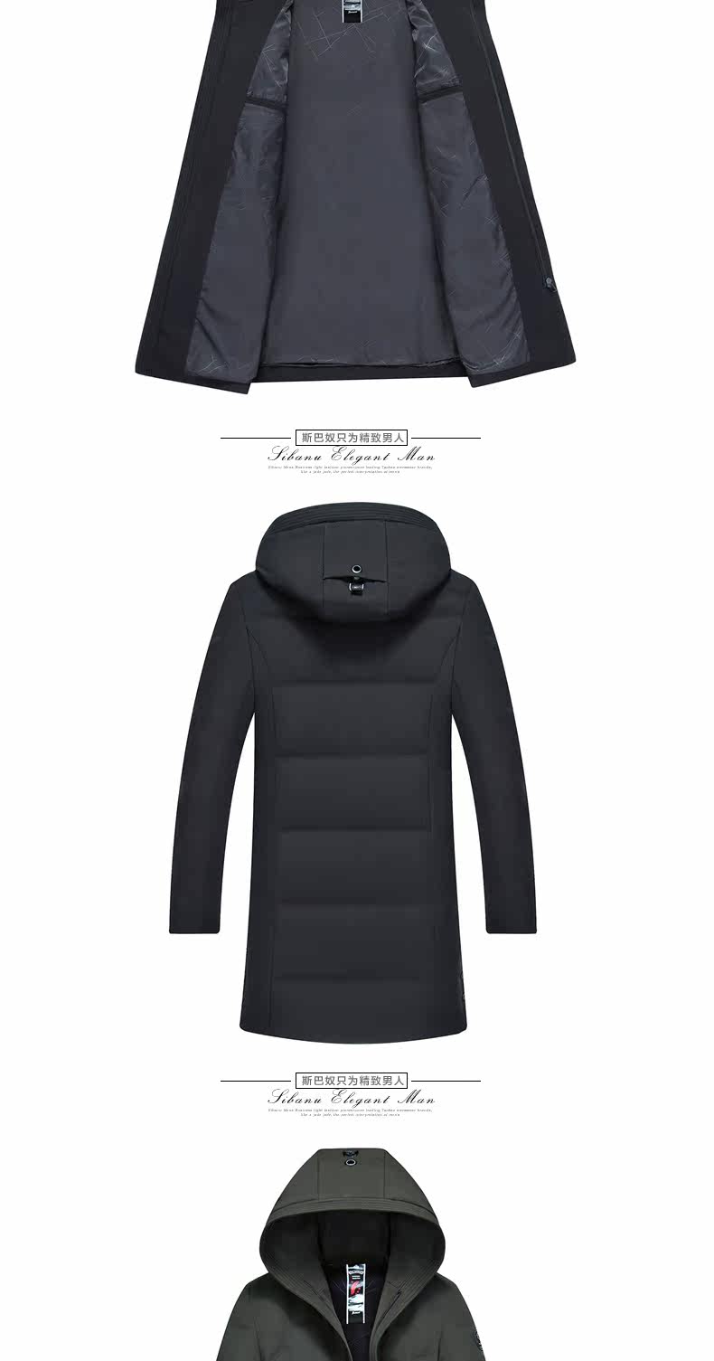 Blouson homme - Ref 3120060 Image 14