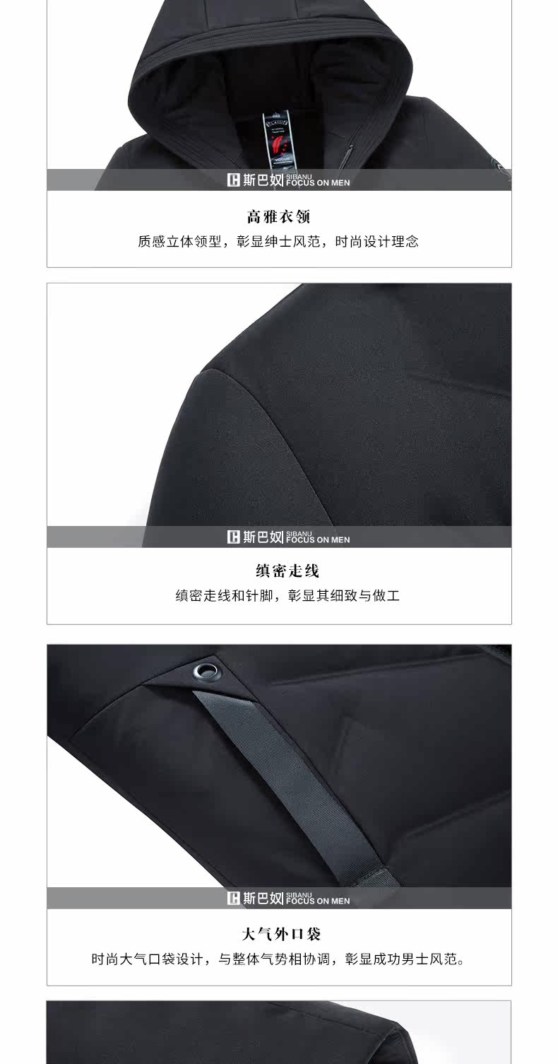 Blouson homme - Ref 3120060 Image 16