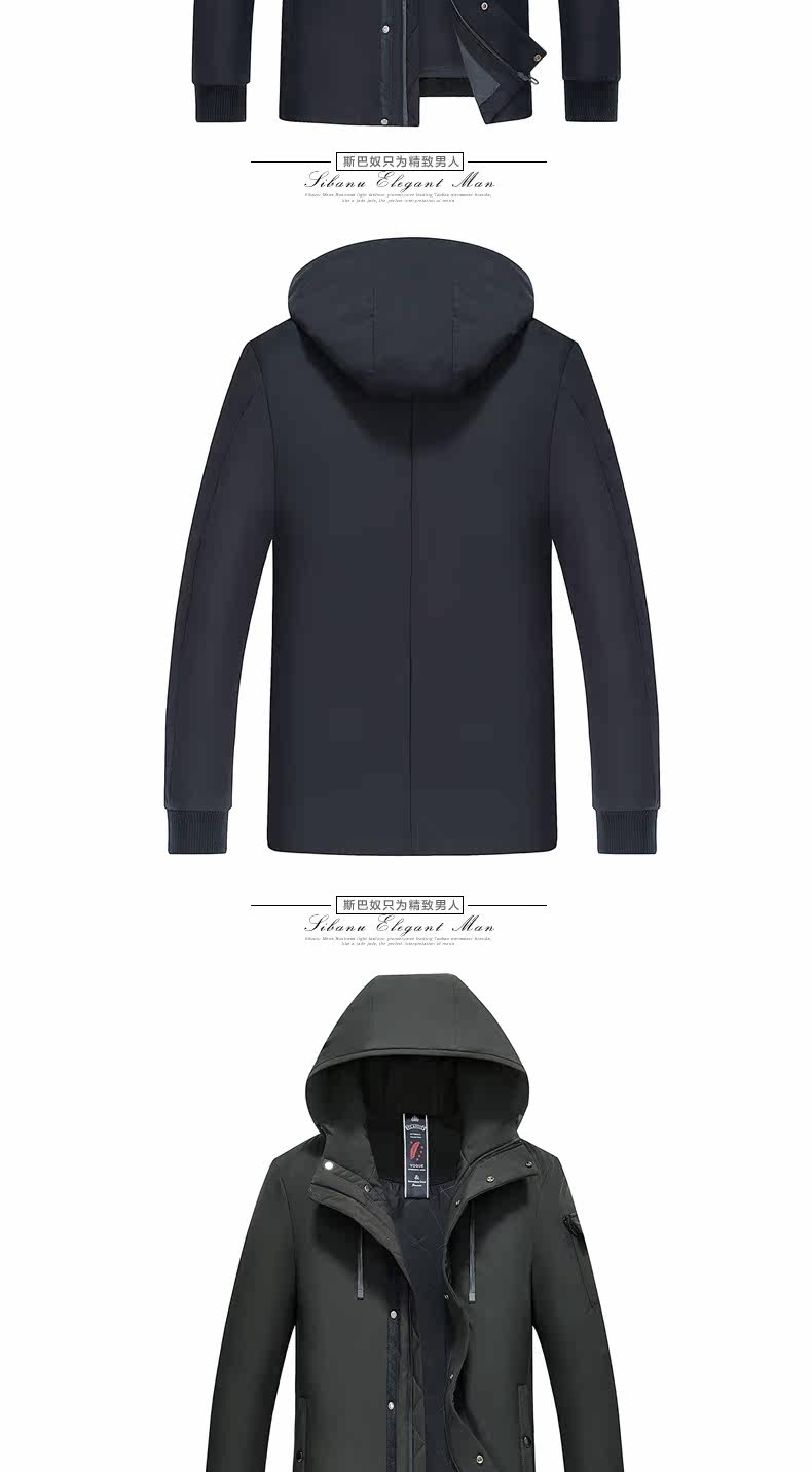 Blouson homme - Ref 3120255 Image 14