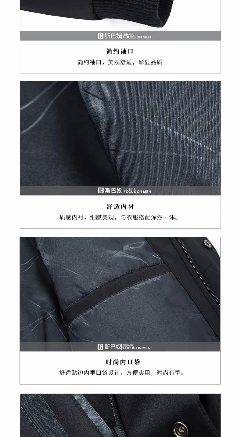 Blouson homme - Ref 3120255 Image 17