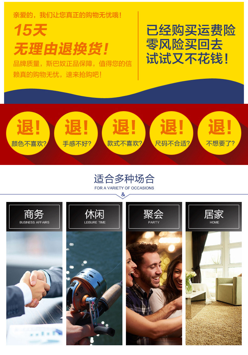 Blouson homme - Ref 3121810 Image 16