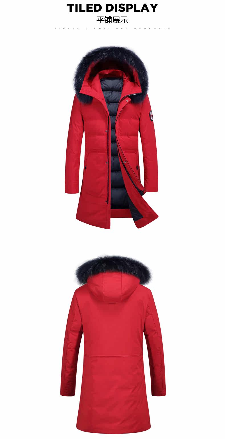 Blouson homme - Ref 3121810 Image 22