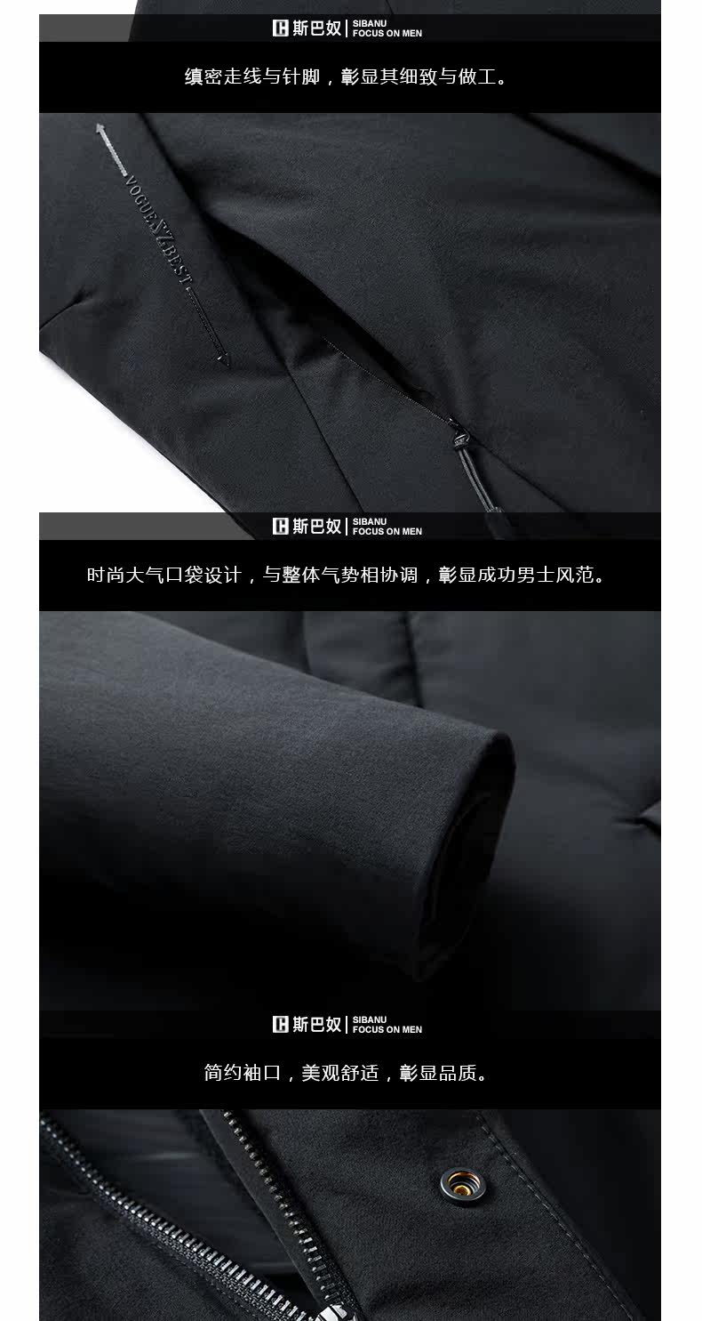 Blouson homme - Ref 3120870 Image 15