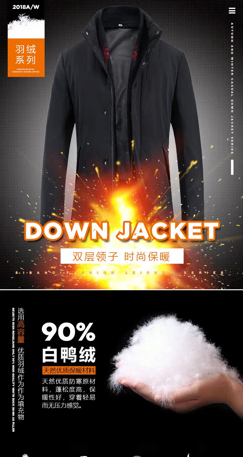 Blouson homme - Ref 3120870 Image 7