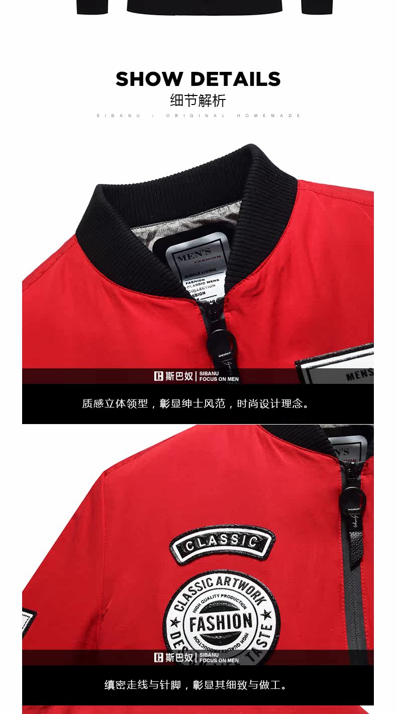 Blouson homme - Ref 3120397 Image 15