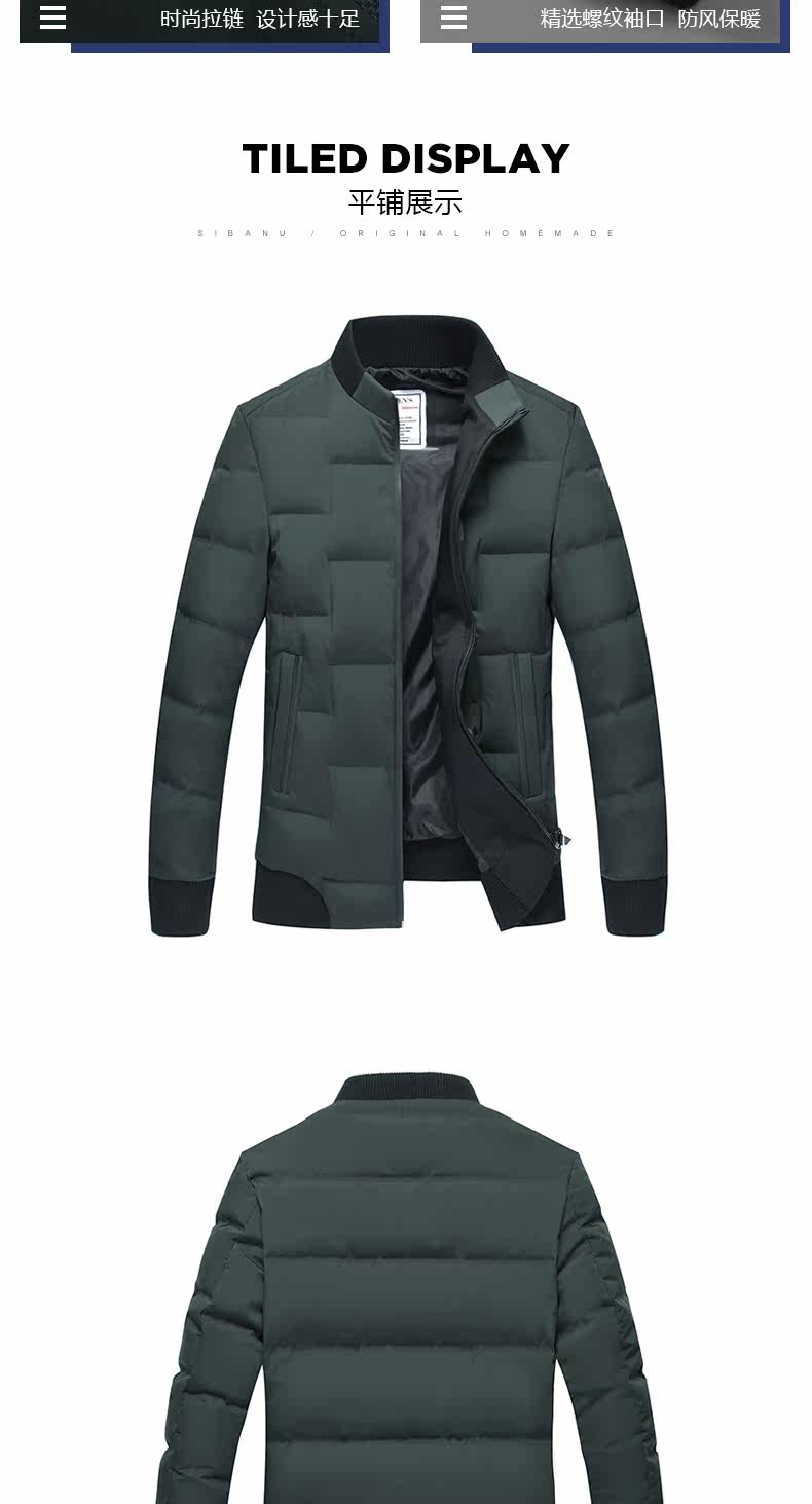 Blouson homme - Ref 3120263 Image 13