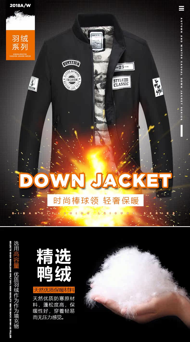 Blouson homme - Ref 3120397 Image 7