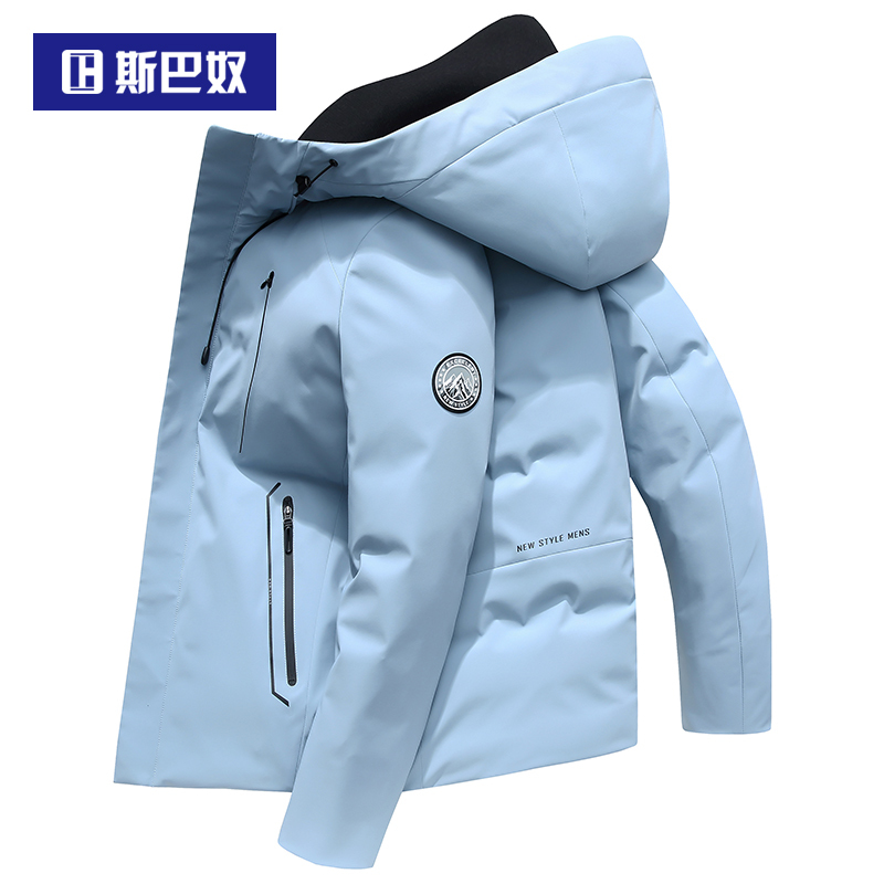 Spanu 90 White Duck down Thickeneded down Jacket Men's Short Style 2025 Winter New Brand Genuine Winter Warm Jacket