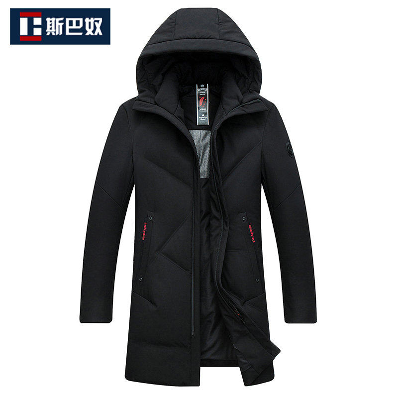 Blouson homme - Ref 3120951 Image 1