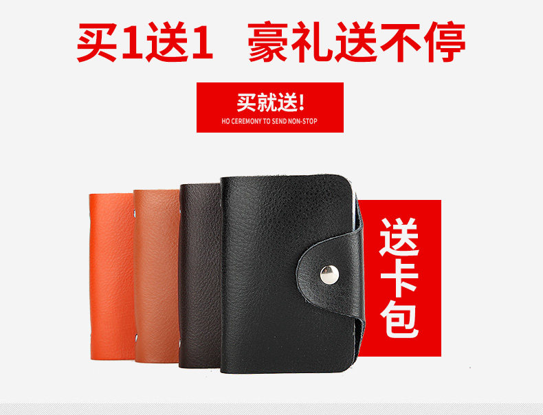 Sac pour homme - Ref 50191 Image 6