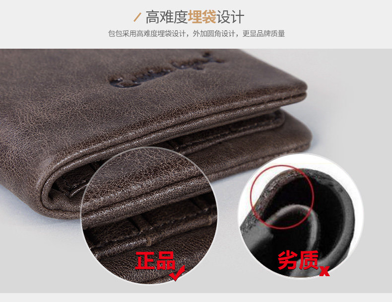 Sac pour homme - Ref 50191 Image 12