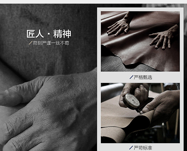 Sac pour homme - Ref 50191 Image 18