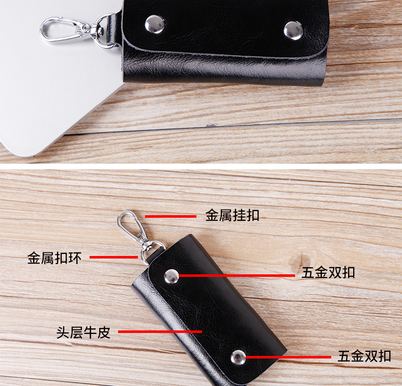 Túi chìa khóa vạn năng công suất lớn bằng da nam treo thắt lưng Ví nhỏ gói thẻ đơn giản mini đa chức năng - Trường hợp chính ví móc khóa